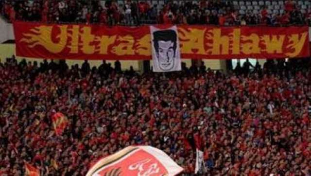 ألتراس أهلاوى يعتذر عن أحداث مباراة مونانا